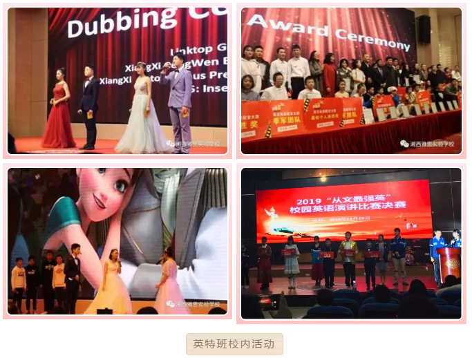 微信图片_20191224162645.png 微信图片_20191224162645.png