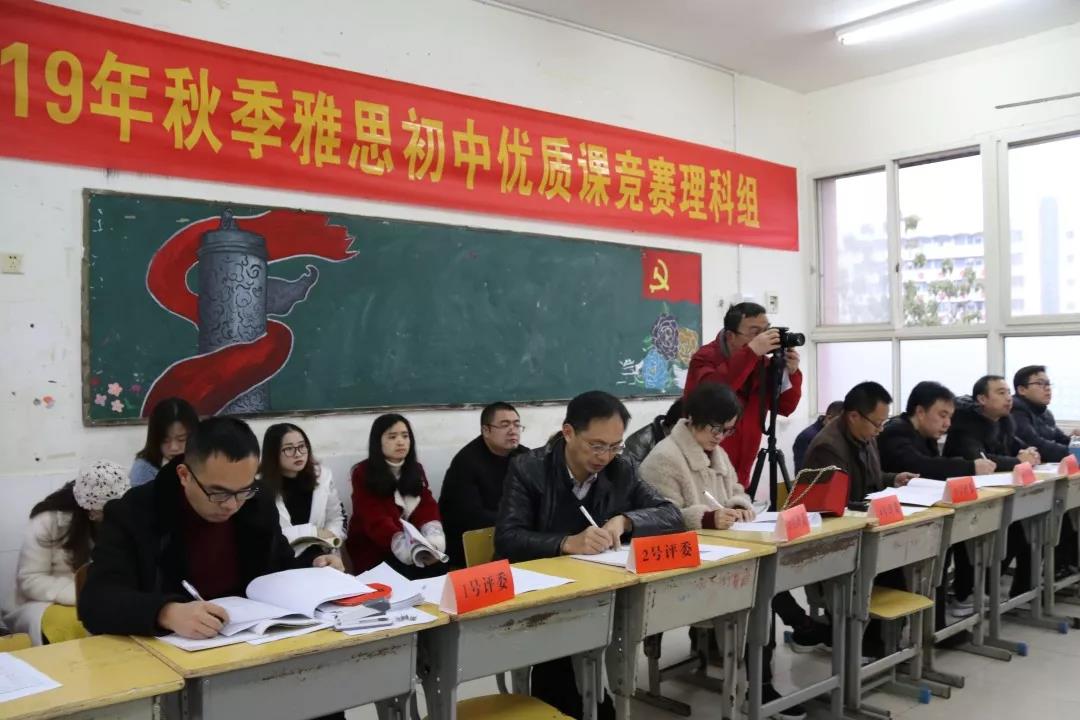 微信图片_20191224163606.jpg 微信图片_20191224163606.jpg