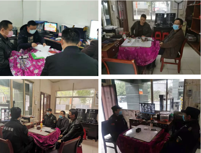 微信图片_20200312155937.png 微信图片_20200312155937.png