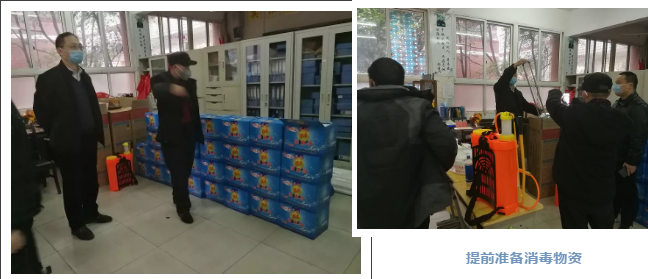 微信图片_20200312155942.png 微信图片_20200312155942.png