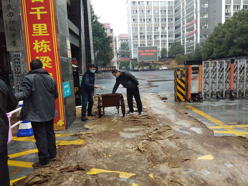 微信图片_20200312155911.jpg 微信图片_20200312155911.jpg