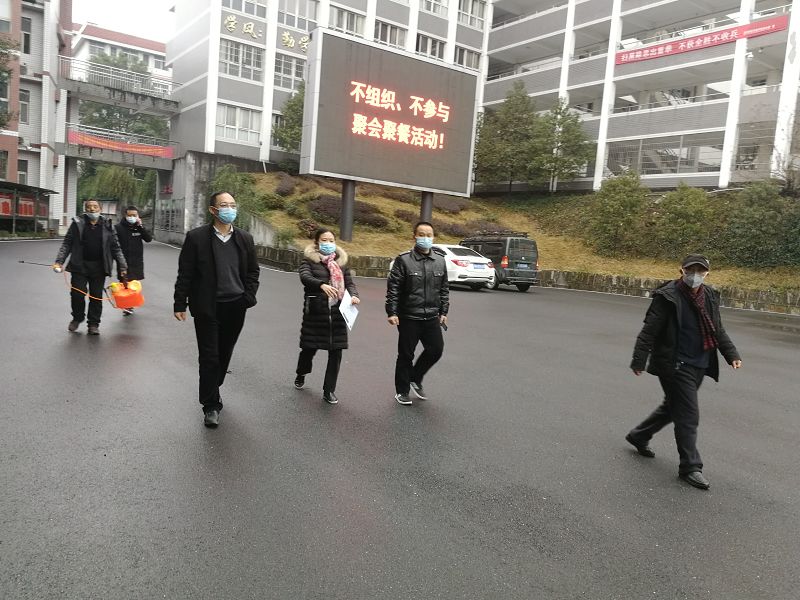 微信图片_20200312160017.jpg 微信图片_20200312160017.jpg