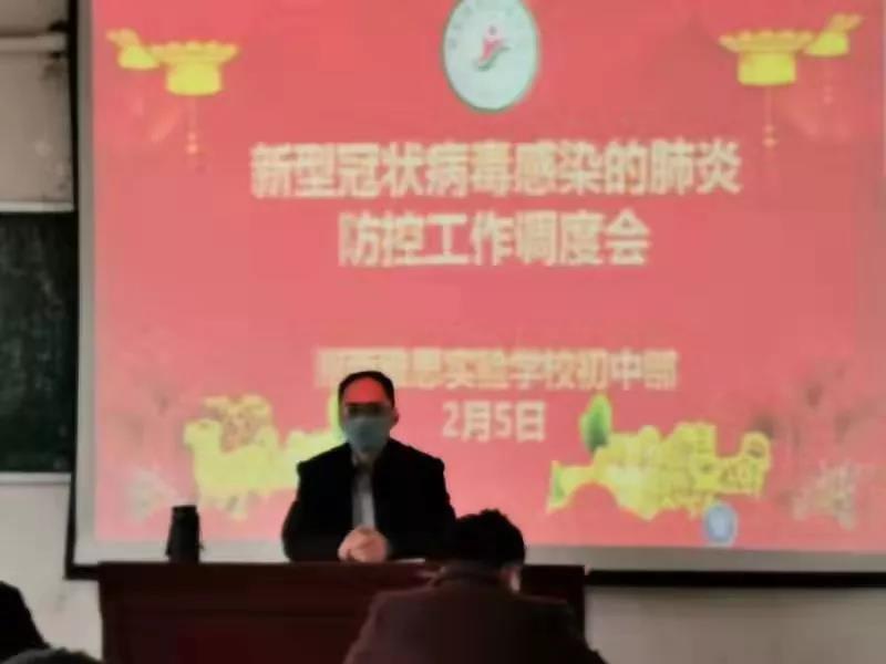 微信图片_20200312160606.jpg 微信图片_20200312160606.jpg