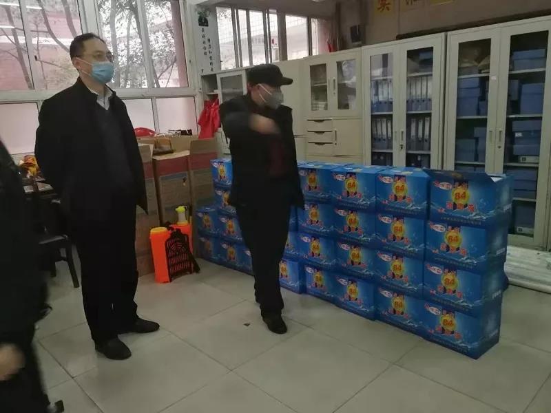 微信图片_20200312160610.jpg 微信图片_20200312160610.jpg