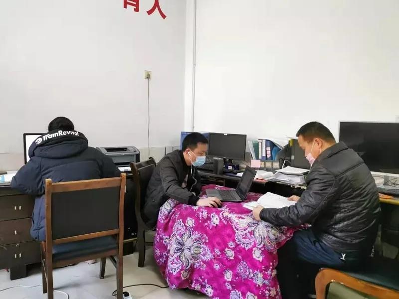 微信图片_20200312160618.jpg 微信图片_20200312160618.jpg