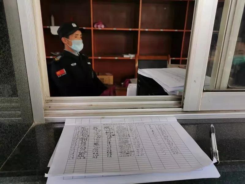 微信图片_20200312160622.jpg 微信图片_20200312160622.jpg