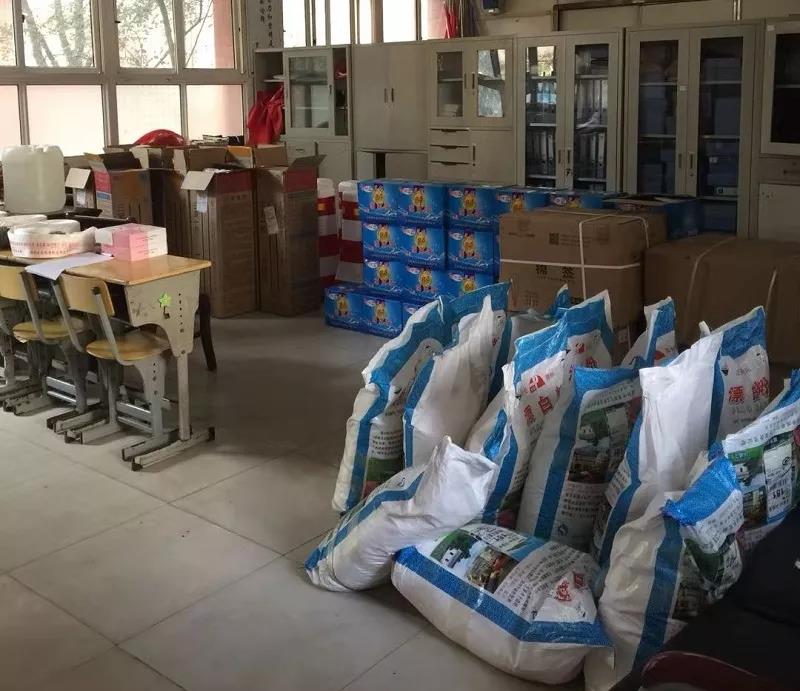 微信图片_20200312160628.jpg 微信图片_20200312160628.jpg