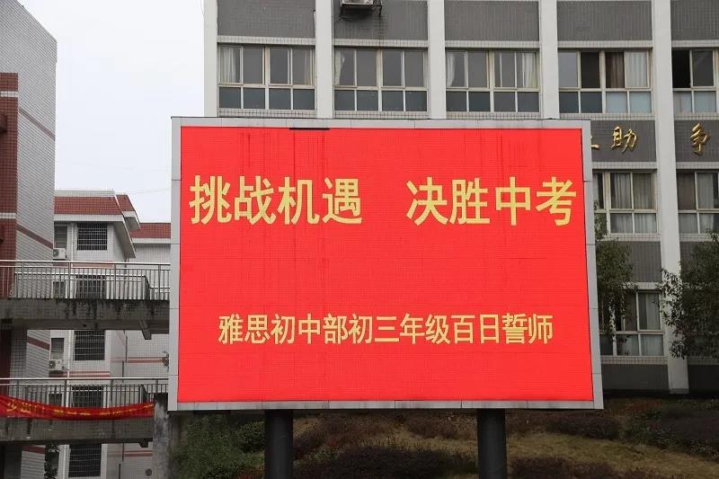 微信图片_20200312165422.jpg 微信图片_20200312165422.jpg