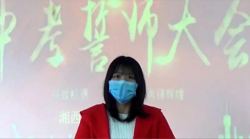 微信图片_20200312165436.jpg 微信图片_20200312165436.jpg