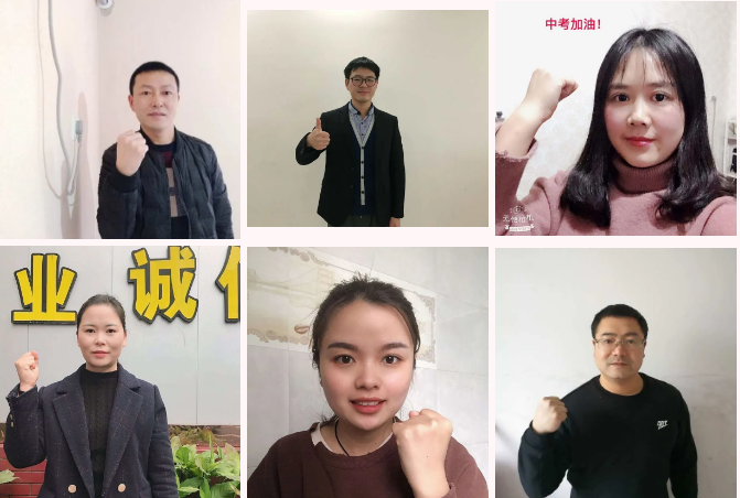 微信图片_20200312165624.png 微信图片_20200312165624.png