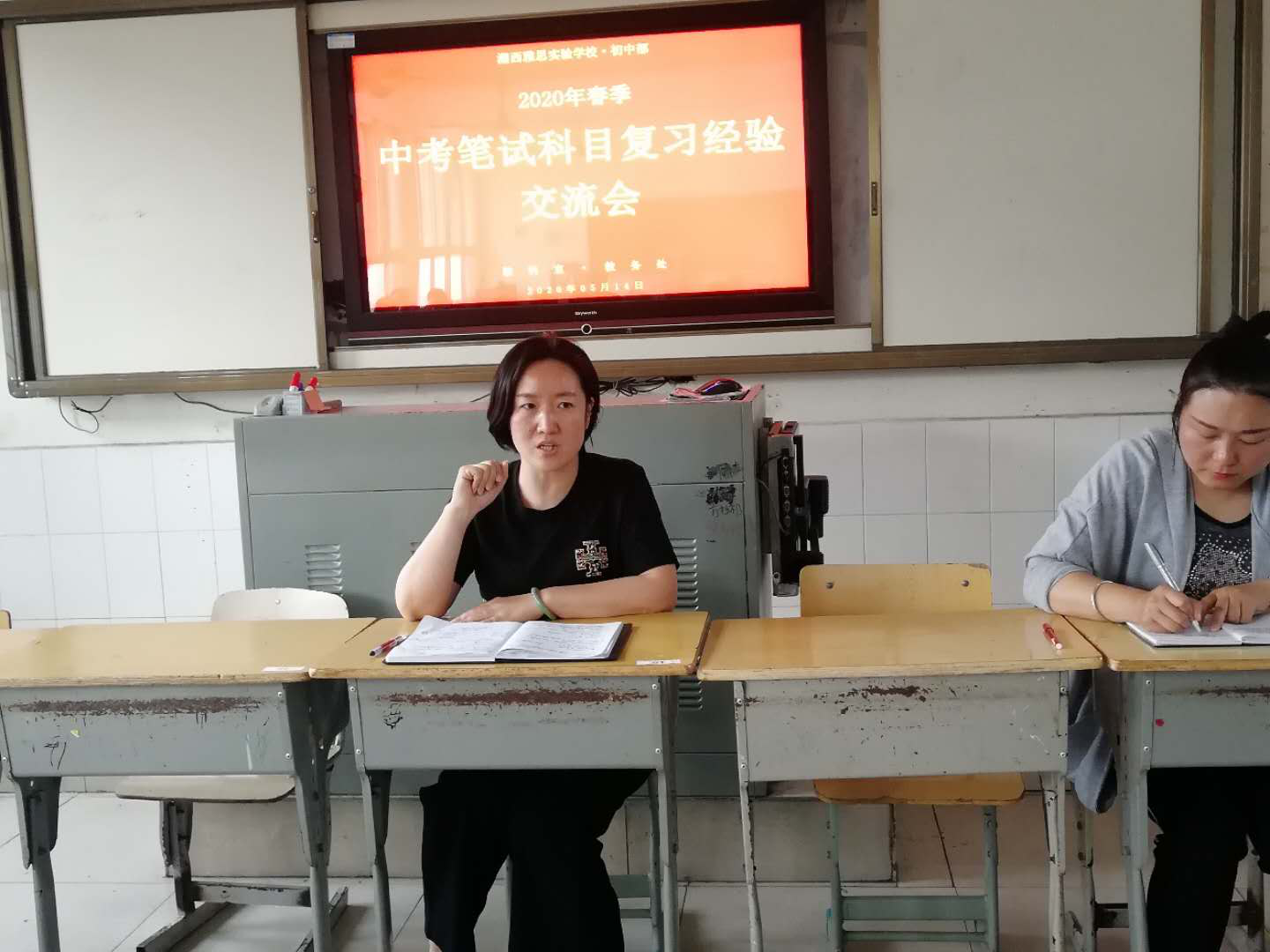 图片6.png 图片6.png