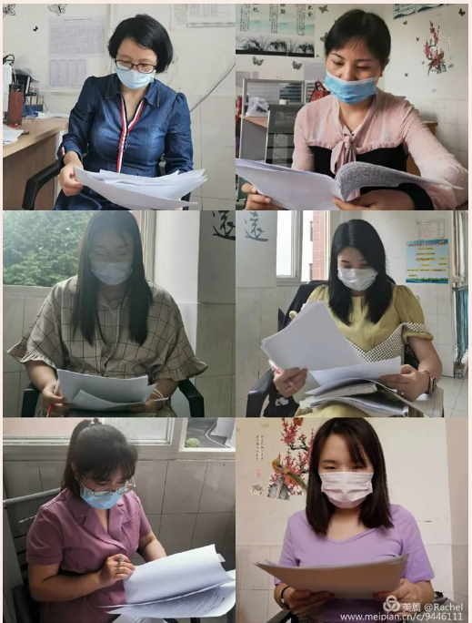 QQ图片20200520091434.png QQ图片20200520091434.png