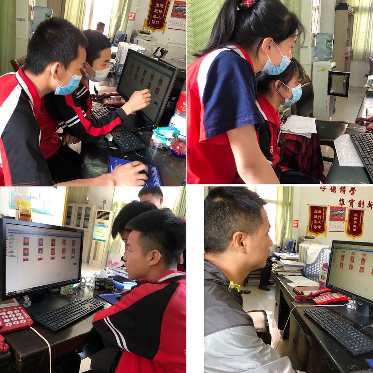 报名1.jpg 报名1.jpg