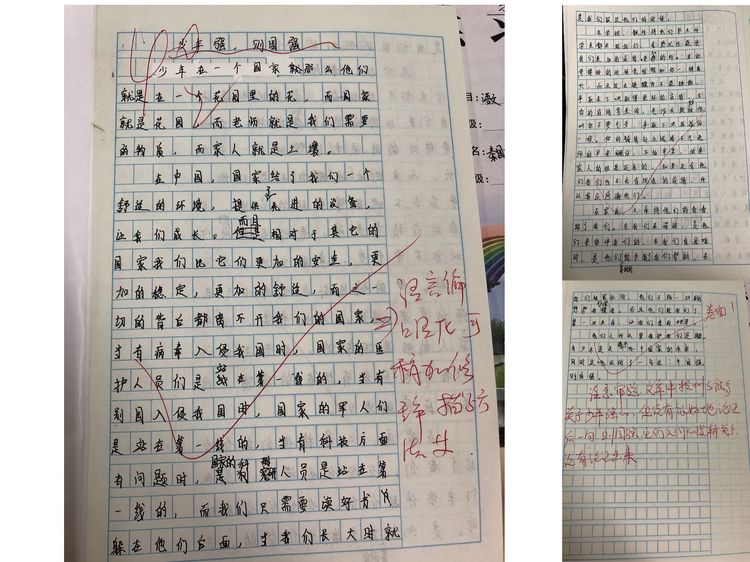 常规3.jpg 常规3.jpg