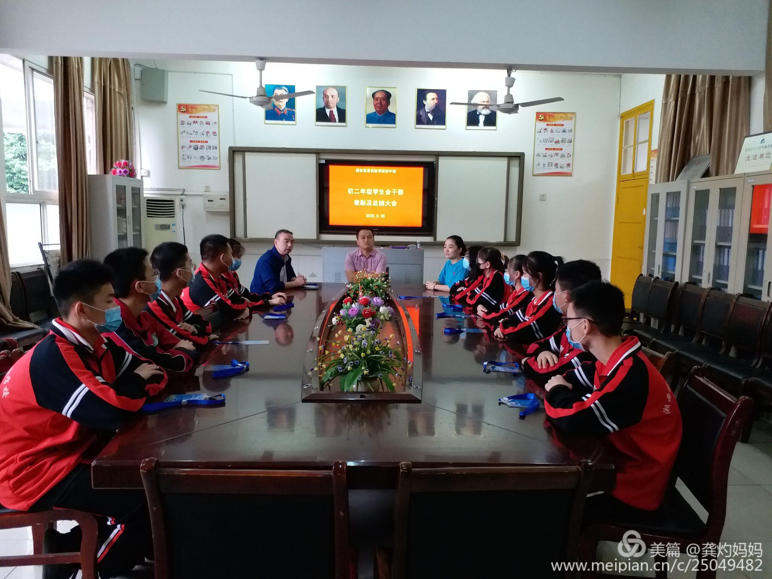 微信图片_20200525161455.jpg 微信图片_20200525161455.jpg