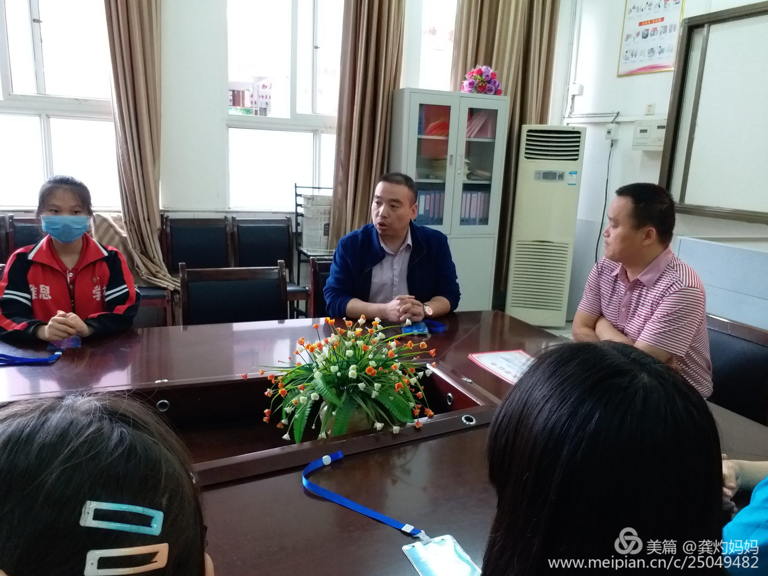 微信图片_20200525161519.jpg 微信图片_20200525161519.jpg