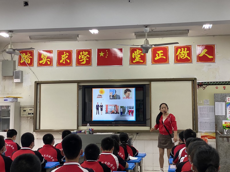 微信图片_20200526090630.jpg 微信图片_20200526090630.jpg