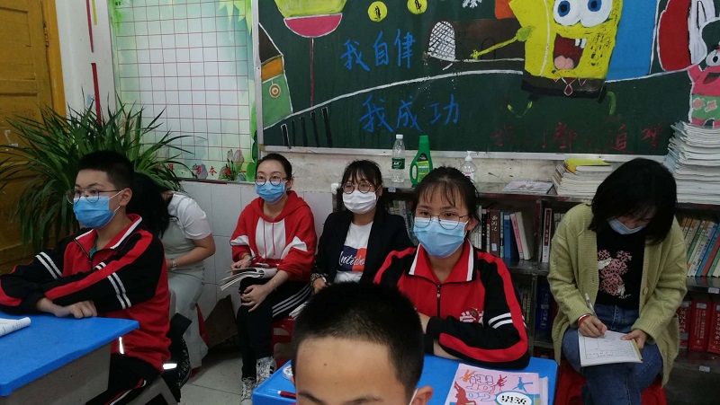 微信图片_20200526090647.jpg 微信图片_20200526090647.jpg