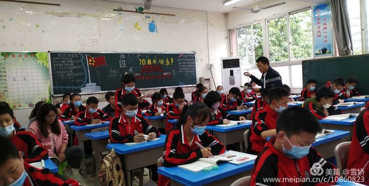 微信图片_20200526165750.jpg 微信图片_20200526165750.jpg