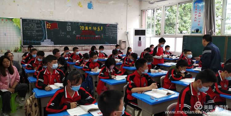 微信图片_20200526165756.jpg 微信图片_20200526165756.jpg