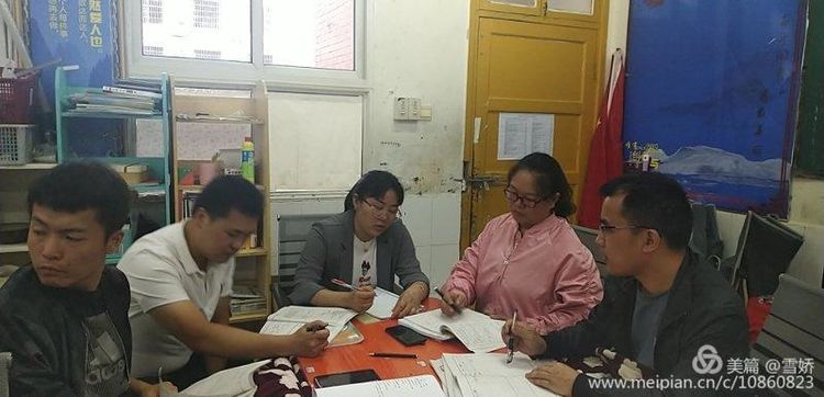 微信图片_20200526165759.jpg 微信图片_20200526165759.jpg