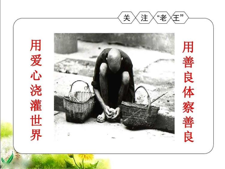 微信图片_20200526165811.jpg 微信图片_20200526165811.jpg