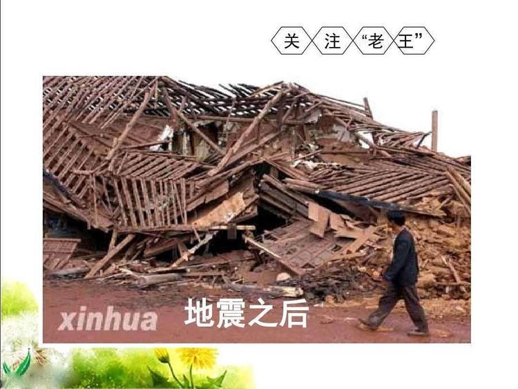 微信图片_20200526165817.jpg 微信图片_20200526165817.jpg