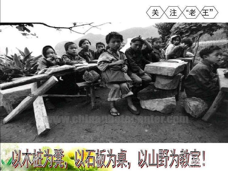 微信图片_20200526165821.jpg 微信图片_20200526165821.jpg