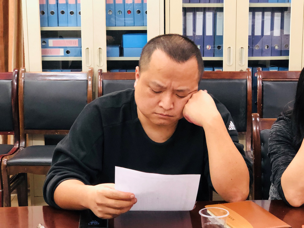 王富华主任.png 王富华主任.png