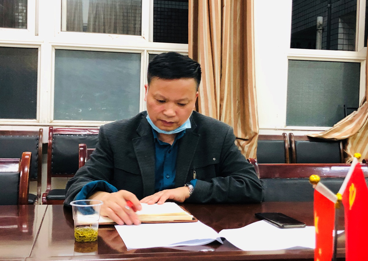 张长城.png 张长城.png