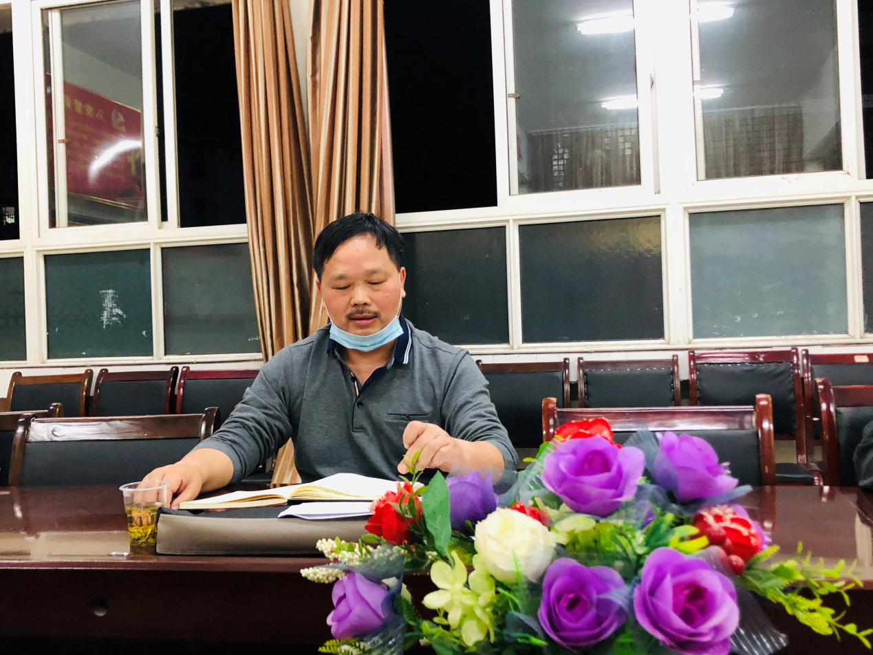 校长尹先贵.png 校长尹先贵.png