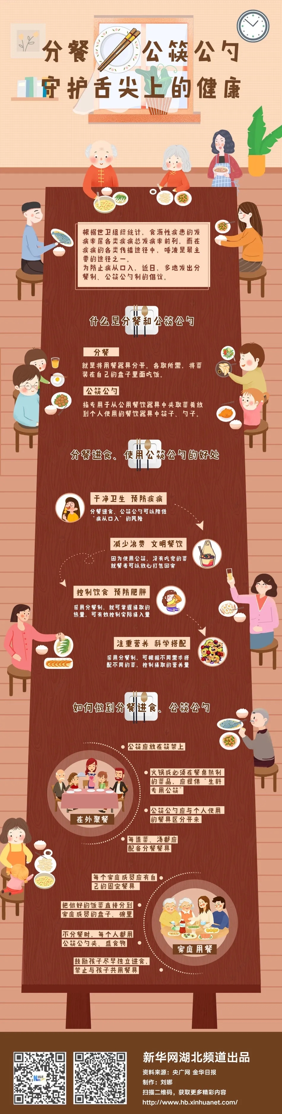 640.webp (3).jpg 640.webp (3).jpg