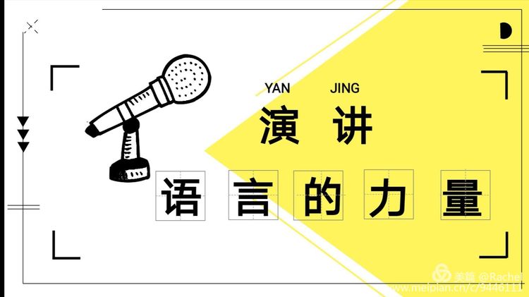 微信图片_20200611163910.jpg 微信图片_20200611163910.jpg