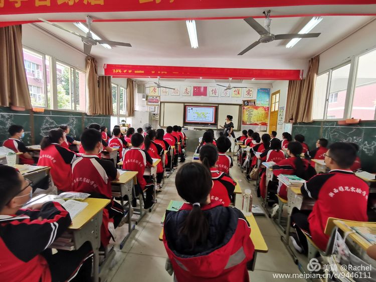 微信图片_20200611163916.jpg 微信图片_20200611163916.jpg