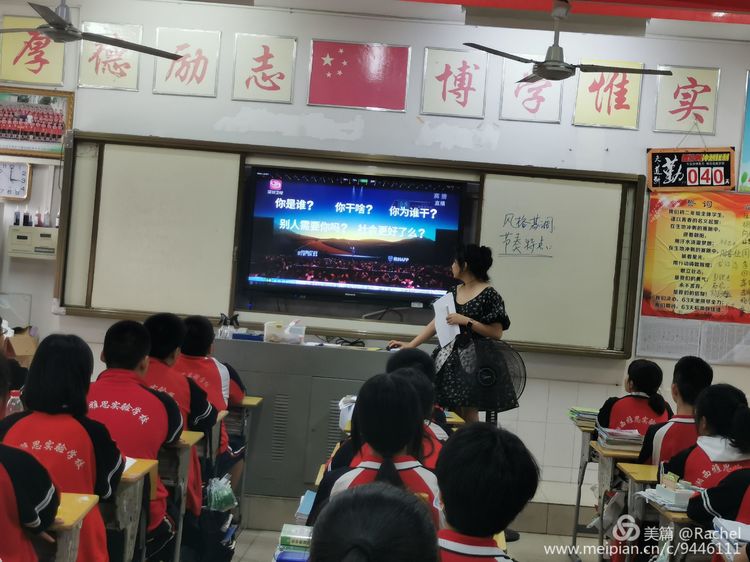 微信图片_20200611163921.jpg 微信图片_20200611163921.jpg