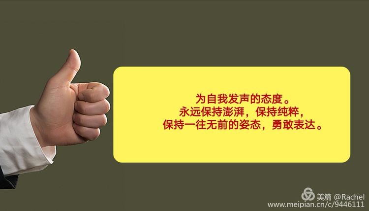 微信图片_20200611163933.jpg 微信图片_20200611163933.jpg