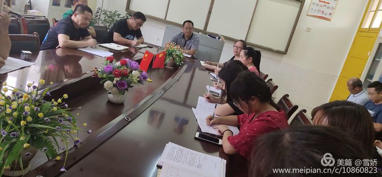 微信图片_20200617095530.jpg 微信图片_20200617095530.jpg