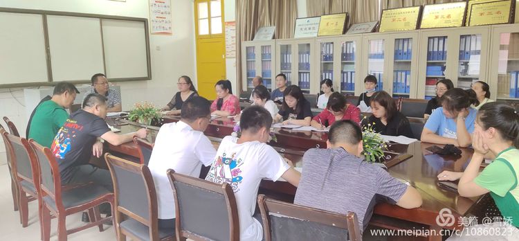 微信图片_20200617095750.jpg 微信图片_20200617095750.jpg