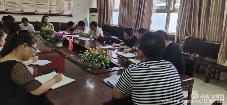 微信图片_20200617095754.jpg 微信图片_20200617095754.jpg