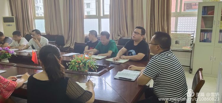 微信图片_20200617095803.jpg 微信图片_20200617095803.jpg