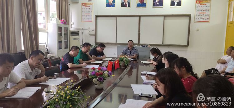 微信图片_20200617095814.jpg 微信图片_20200617095814.jpg