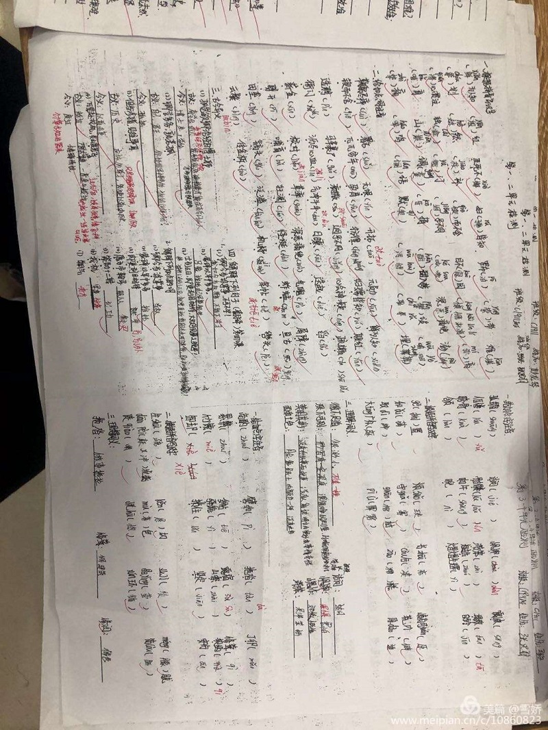 微信图片_20200623113638.jpg
