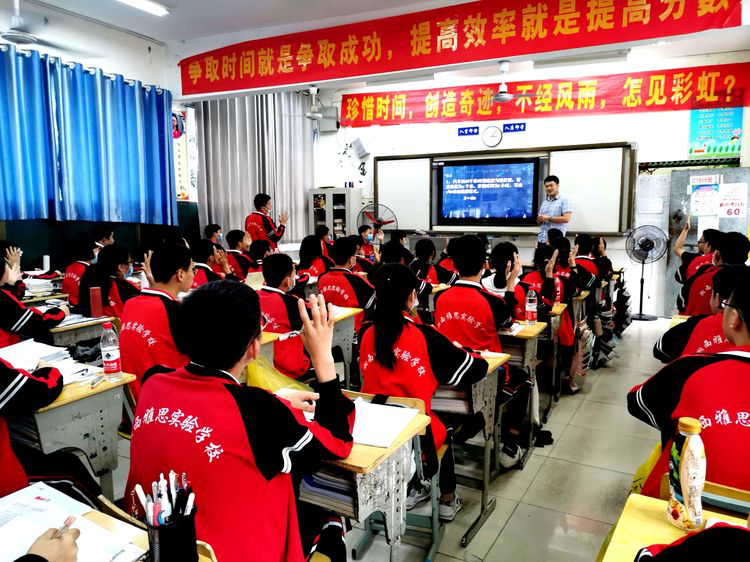 图片2.png 图片2.png