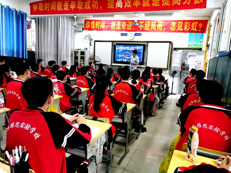 图片3.png 图片3.png