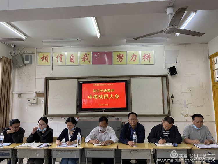 微信图片_20200704154516.jpg 微信图片_20200704154516.jpg