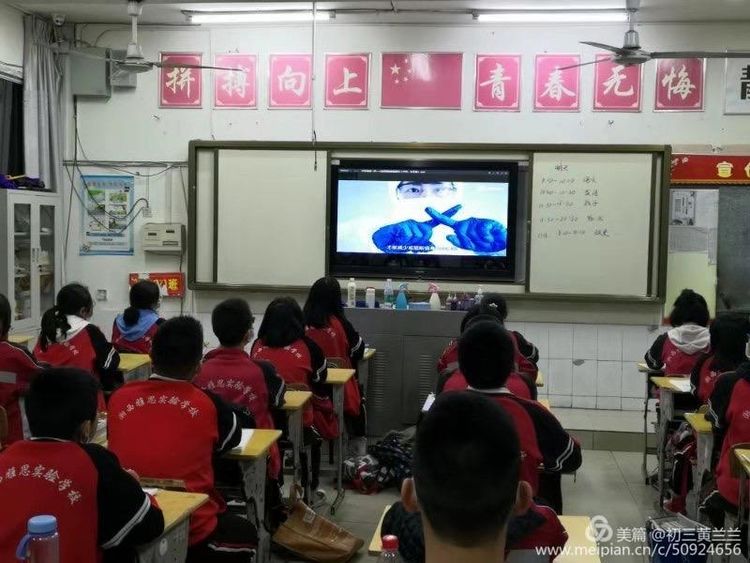 微信图片_20200704154549.jpg 微信图片_20200704154549.jpg