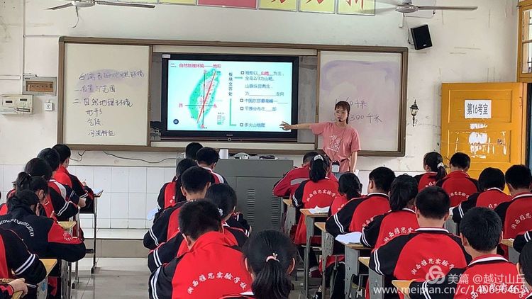 微信图片_20200704155129.jpg 微信图片_20200704155129.jpg