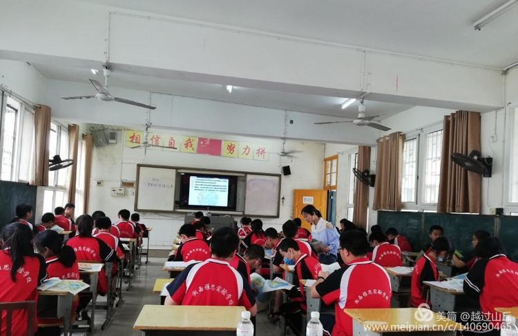 微信图片_20200704155142.jpg 微信图片_20200704155142.jpg