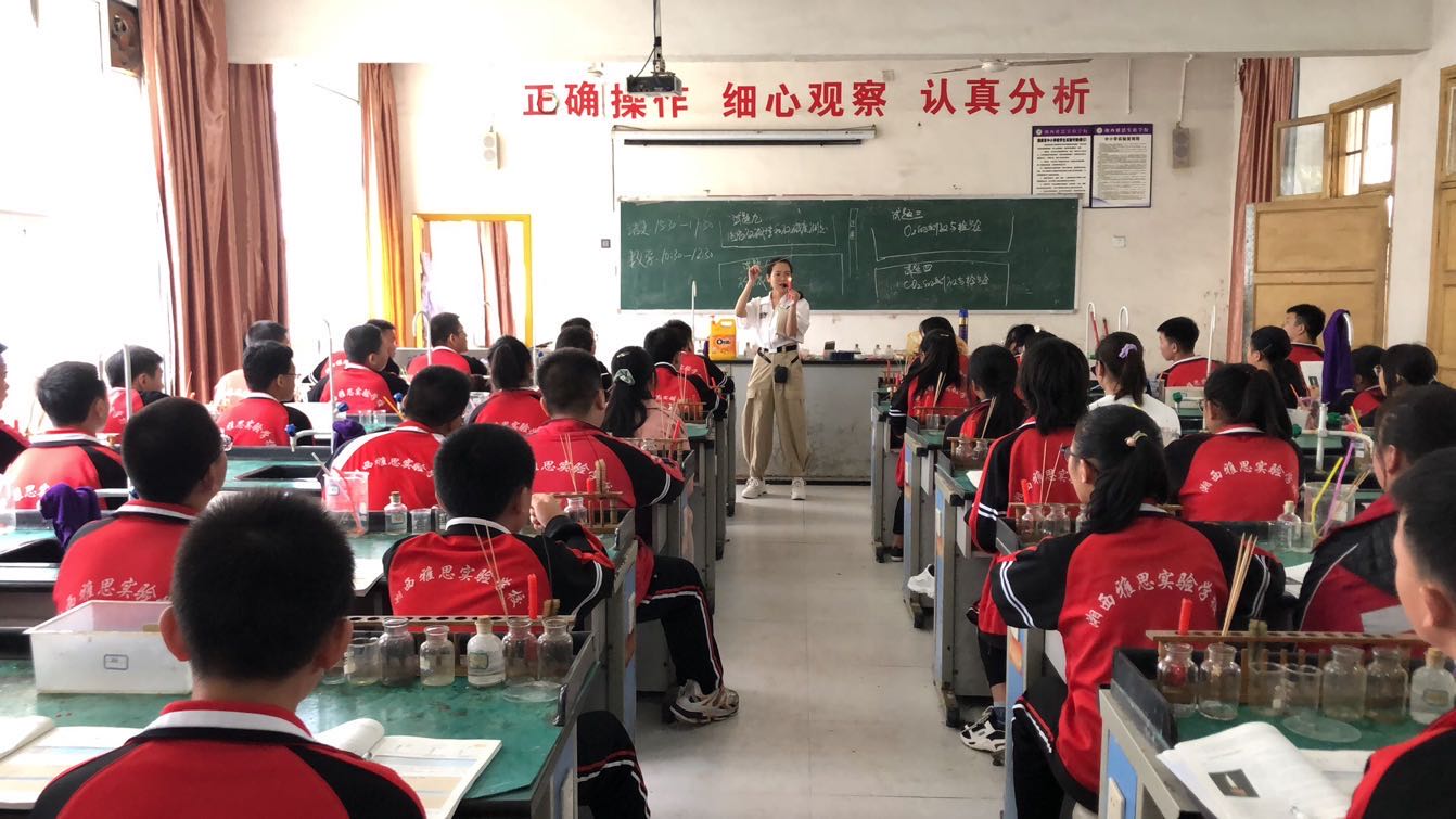 微信图片_20200911090726.jpg 微信图片_20200911090726.jpg