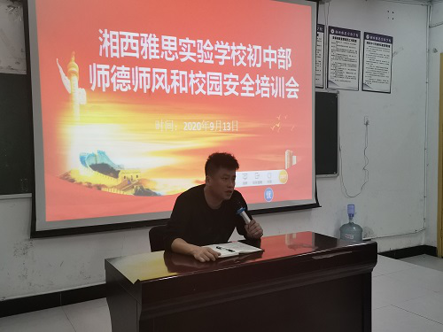 图片20.png 图片20.png